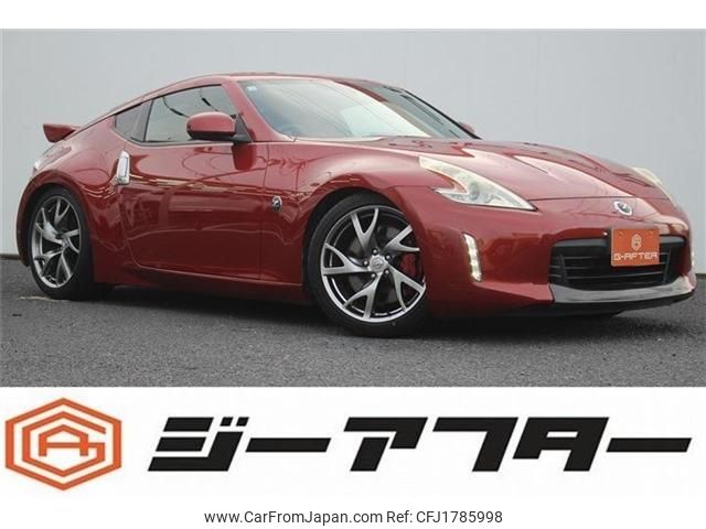 nissan fairlady-z 2013 CFJ1785998 image 1