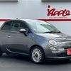 fiat 500 2012 CFJ1850411 image 3