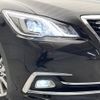 toyota crown 2018 -TOYOTA--Crown DAA-AWS210--AWS210-6137569---TOYOTA--Crown DAA-AWS210--AWS210-6137569- image 14