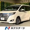 toyota esquire 2017 quick_quick_ZRR80G_ZRR80-0372497 image 1