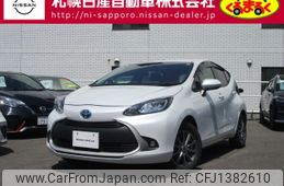toyota aqua 2022 -TOYOTA--AQUA 6AA-MXPK16--MXPK16-2010487---TOYOTA--AQUA 6AA-MXPK16--MXPK16-2010487-