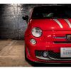 fiat fiat-others 2011 CFJ1558453 image 13