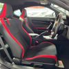 toyota 86 2021 CFJ1751706 image 10