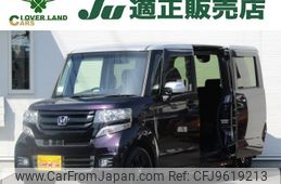 honda n-box 2016 -HONDA--N BOX DBA-JF1--JF1-1897922---HONDA--N BOX DBA-JF1--JF1-1897922-