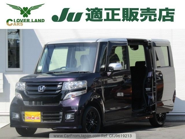 honda n-box 2016 -HONDA--N BOX DBA-JF1--JF1-1897922---HONDA--N BOX DBA-JF1--JF1-1897922- image 1