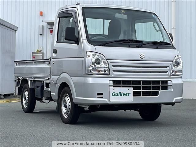 suzuki carry-truck 2014 -SUZUKI--Carry Truck EBD-DA16T--DA16T-194124---SUZUKI--Carry Truck EBD-DA16T--DA16T-194124- image 1