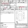 bmw z4 2012 CFJ1798861 image 21
