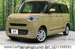 daihatsu move-canbus 2024 quick_quick_LA860S_LA860S-1007245