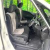 nissan serena 2013 -NISSAN--Serena DAA-HC26--HC26-077441---NISSAN--Serena DAA-HC26--HC26-077441- image 8