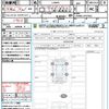 daihatsu taft 2025 CFJ1666491 image 21