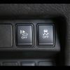 nissan x-trail 2015 -NISSAN--X-Trail DAA-HNT32--HNT32-101263---NISSAN--X-Trail DAA-HNT32--HNT32-101263- image 17