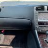lexus is 2005 CARSENSOR_JP_AU6215263879 image 18