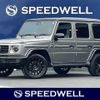 mercedes-benz g-class 2021 -MERCEDES-BENZ--Benz G Class 3DA-463350--W1N4633502X396333---MERCEDES-BENZ--Benz G Class 3DA-463350--W1N4633502X396333- image 1