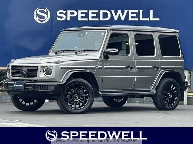 mercedes-benz g-class 2021 -MERCEDES-BENZ--Benz G Class 3DA-463350--W1N4633502X396333---MERCEDES-BENZ--Benz G Class 3DA-463350--W1N4633502X396333- image 1