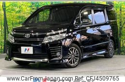 toyota voxy 2015 -TOYOTA--Voxy DBA-ZRR80W--ZRR80-0130971---TOYOTA--Voxy DBA-ZRR80W--ZRR80-0130971-