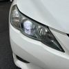 toyota mark-x 2010 CFJ1825656 image 30