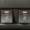 toyota corolla-cross 2023 quick_quick_3BA-ZSG10_ZSG10-1016794 image 9