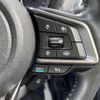 subaru forester 2023 CFJ1198773 image 8