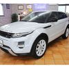 land-rover range-rover 2015 -ROVER--Range Rover CBA-LV2A--SALVA2AG6FH036062---ROVER--Range Rover CBA-LV2A--SALVA2AG6FH036062- image 4