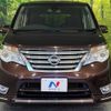 nissan serena 2016 -NISSAN--Serena DAA-HFC26--HFC26-305165---NISSAN--Serena DAA-HFC26--HFC26-305165- image 16