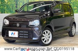 suzuki alto 2015 -SUZUKI--Alto DBA-HA36S--HA36S-217975---SUZUKI--Alto DBA-HA36S--HA36S-217975-