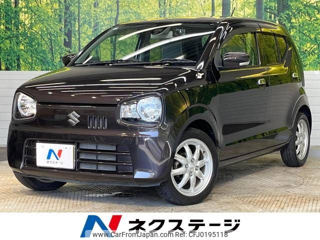 suzuki alto 2015 -SUZUKI--Alto DBA-HA36S--HA36S-217975---SUZUKI--Alto DBA-HA36S--HA36S-217975- image 1