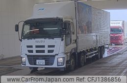 isuzu giga 2015 -ISUZU 【とちぎ 100ﾋ4251】--Giga CYJ77A-7011524---ISUZU 【とちぎ 100ﾋ4251】--Giga CYJ77A-7011524-