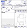 honda fit 2025 -HONDA 【新潟 501ｹ2520】--Fit GS4--1025304---HONDA 【新潟 501ｹ2520】--Fit GS4--1025304- image 3