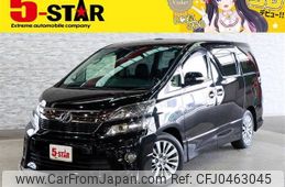 toyota vellfire 2013 -TOYOTA--Vellfire DBA-ANH20W--ANH20-8281758---TOYOTA--Vellfire DBA-ANH20W--ANH20-8281758-