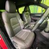 mazda cx-5 2020 CFJ1798425 image 8