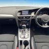 audi a4 2015 -AUDI--Audi A4 DBA-8KCDN--WAUZZZ8K3FA010397---AUDI--Audi A4 DBA-8KCDN--WAUZZZ8K3FA010397- image 2