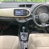 toyota vitz 2013 CFJ1521282 image 3