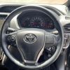 toyota voxy 2019 -TOYOTA--Voxy DBA-ZRR80W--ZRR80-0572811---TOYOTA--Voxy DBA-ZRR80W--ZRR80-0572811- image 13