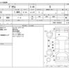 toyota prius 2021 -TOYOTA--Prius 6AA-ZVW51--ZVW51-6200022---TOYOTA--Prius 6AA-ZVW51--ZVW51-6200022- image 3