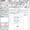 honda fit 2023 quick_quick_GR4_GR4-1202936 image 21
