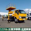 isuzu elf-truck 2014 CFJ1543576 image 21