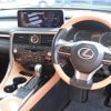 lexus rx 2022 -LEXUS--Lexus RX GYL20W--0016034---LEXUS--Lexus RX GYL20W--0016034- image 14