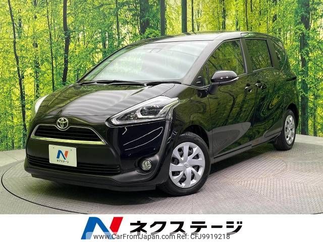 toyota sienta 2018 -TOYOTA--Sienta DBA-NSP170G--NSP170-7146545---TOYOTA--Sienta DBA-NSP170G--NSP170-7146545- image 1