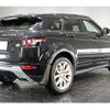 land-rover range-rover-evoque 2014 quick_quick_CBA-LV2A_SALVA2AG6FH975986 image 14