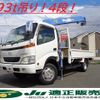 hino dutro 1999 CFJ1524056 image 1