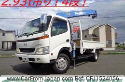 hino dutro 1999 CFJ1524056