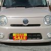 daihatsu mira-cocoa 2009 -DAIHATSU--Mira Cocoa L675S--0008393---DAIHATSU--Mira Cocoa L675S--0008393- image 15