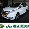 honda odyssey 2014 -HONDA--Odyssey RC1--1006711---HONDA--Odyssey RC1--1006711- image 1