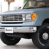 toyota land-cruiser-prado 2001 -TOYOTA--Land Cruiser Prado GF-RZJ95W--RZJ95-0048533---TOYOTA--Land Cruiser Prado GF-RZJ95W--RZJ95-0048533- image 20