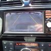 nissan serena 2015 -NISSAN--Serena C26--085922---NISSAN--Serena C26--085922- image 11