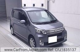 daihatsu move 2014 CFJ1835137