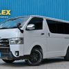 toyota hiace-van 2020 -TOYOTA--Hiace Van QDF-GDH201V--GDH201-1038716---TOYOTA--Hiace Van QDF-GDH201V--GDH201-1038716- image 1