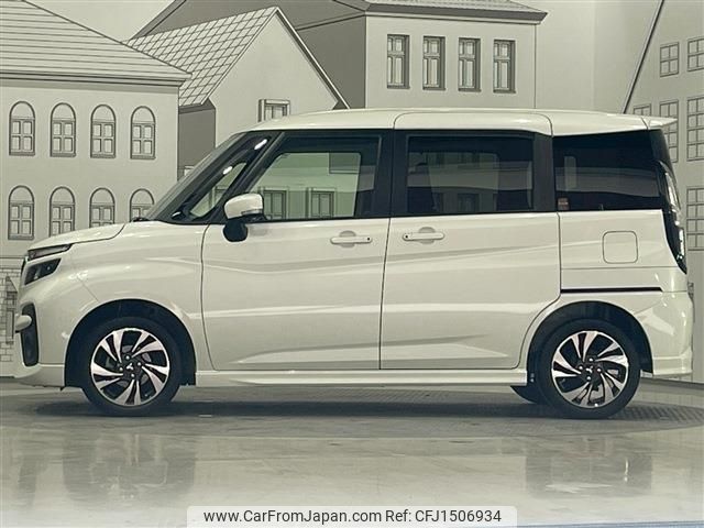 mitsubishi delica-d2 2022 CFJ1506934 image 2