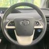 toyota prius 2016 CFJ1593808 image 11