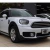 mini mini-others 2018 CFJ1558893 image 4